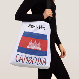 Cambodia Cambodian Flag Personalized Name Crossbody Bag