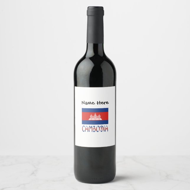 Cambodia Cambodian Flag Personalized  Wine Label (Front)