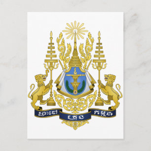 Cambodia Coat of Arms Postcard