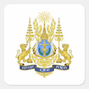 Cambodia country coat arms symbol emblem flag square sticker