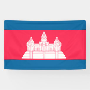 Cambodia Flag Banner