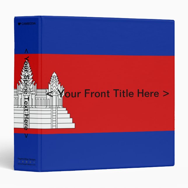 Cambodia Flag Binder (Front/Spine)