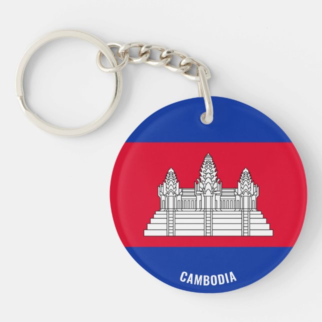 Cambodia Flag Charming Patriotic Keychain (Front)