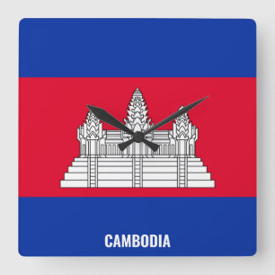 Cambodia Flag Dazzling Patriotic Square Wall Clock