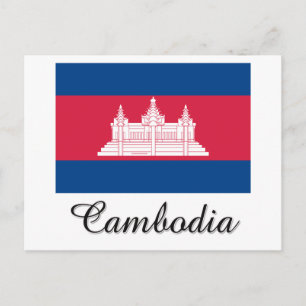 Cambodia Flag Design Postcard