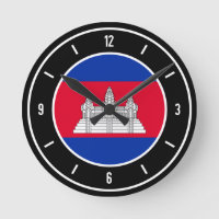 Cambodia Flag Elegant
