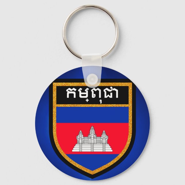 Cambodia Flag Keychain (Front)
