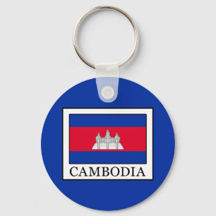 Cambodia Keychain