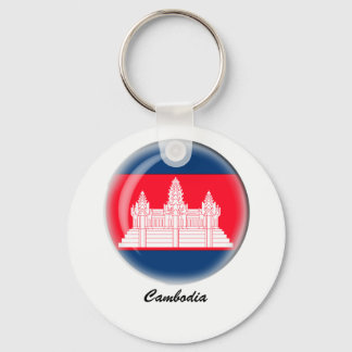 Cambodia Keychain