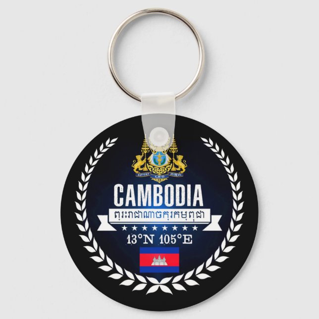 Cambodia Keychain (Front)