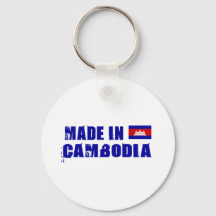 CAMBODIA KEYCHAIN