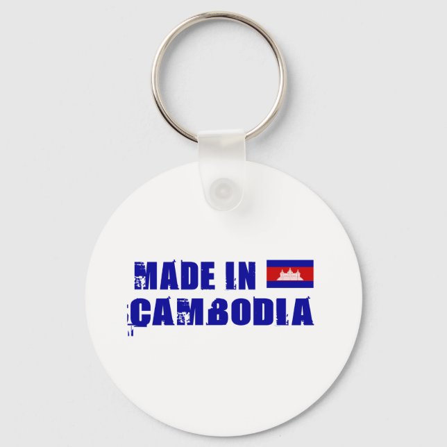 CAMBODIA KEYCHAIN (Front)