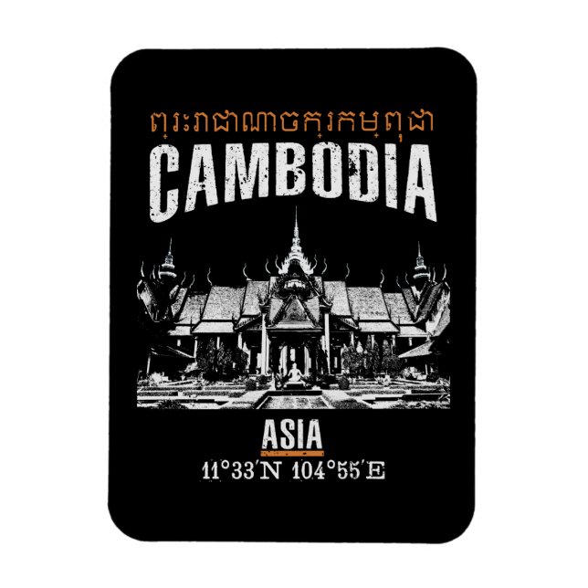 Cambodia Magnet (Vertical)