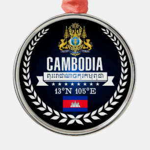 Cambodia Metal Ornament