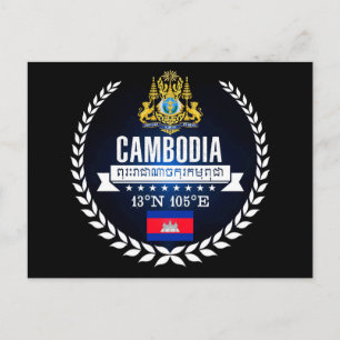Cambodia Postcard