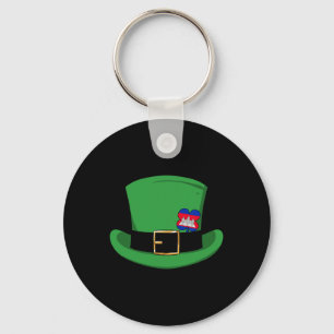 Cambodia Proud Cambodian Flag St. Patricks Day Lep Keychain