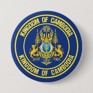 Cambodia Round Emblem 3 Inch Round Button
