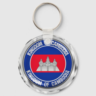 Cambodia Round Emblem Keychain