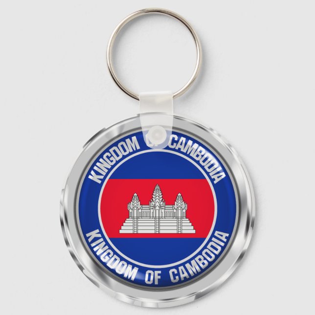 Cambodia Round Emblem Keychain (Front)