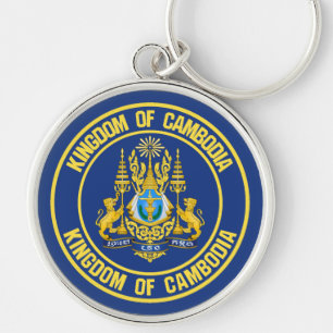 Cambodia Round Emblem Keychain