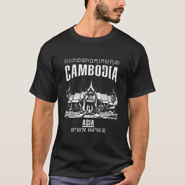 Cambodia T-Shirt (Front)