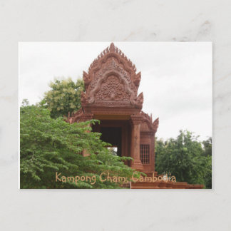 Cambodia Temple Poscard Postcard