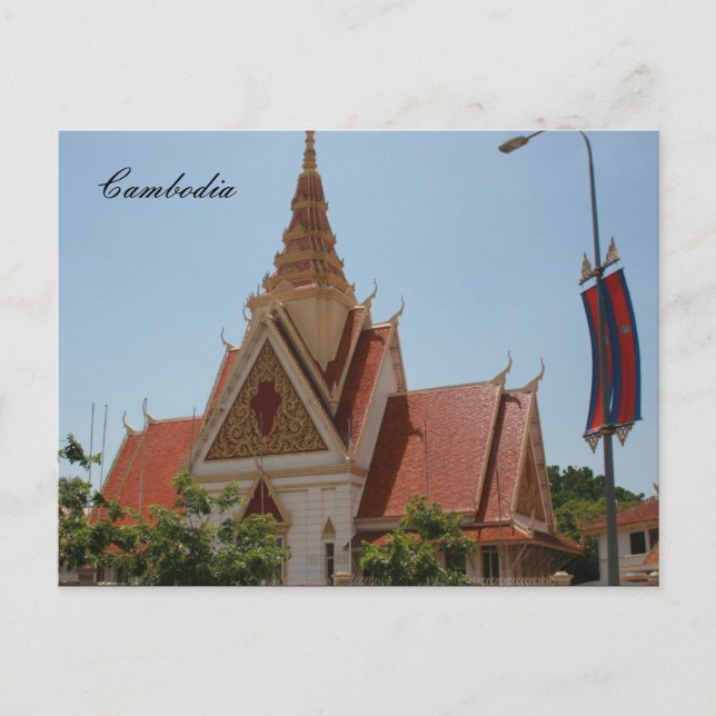cambodia temple postcard (Front)