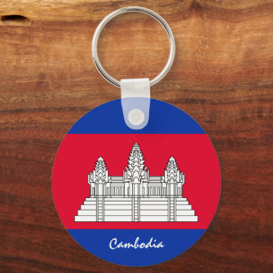 Cambodian Flag & Cambodia holiday, patriots /sport Keychain