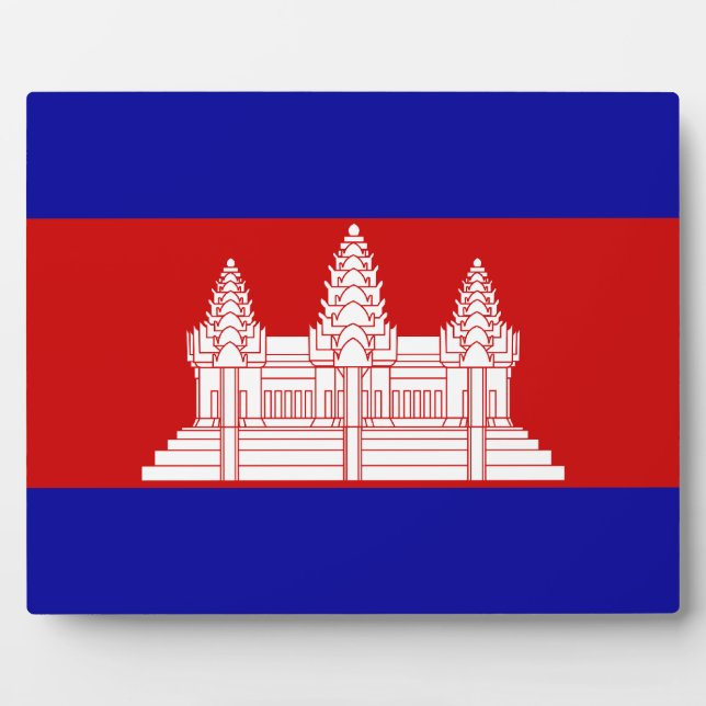 Cambodian Flag Plaque (Front)