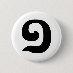 Cambodian Number 1 / One / ១ (Muəj) Khmer Language 2 Inch Round Button