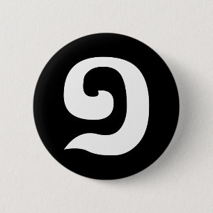 Cambodian Number 1 / One / ១ (Muəj) Khmer Language 2 Inch Round Button