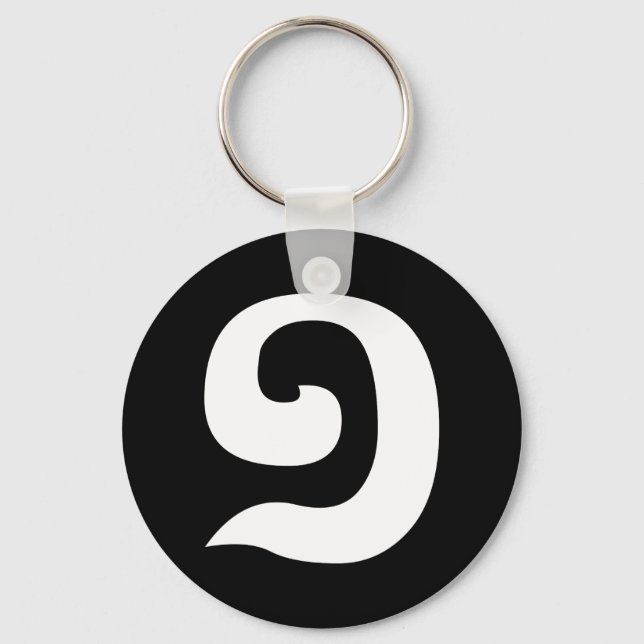 Cambodian Number 1 / One / ១ (Muəj) Khmer Language Keychain (Front)