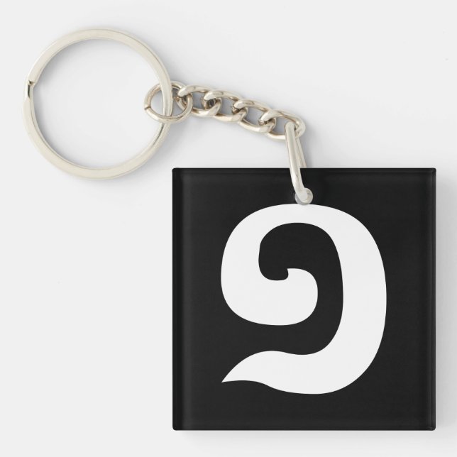 Cambodian Number 1 / One / ១ (Muəj) Khmer Language Keychain (Front)