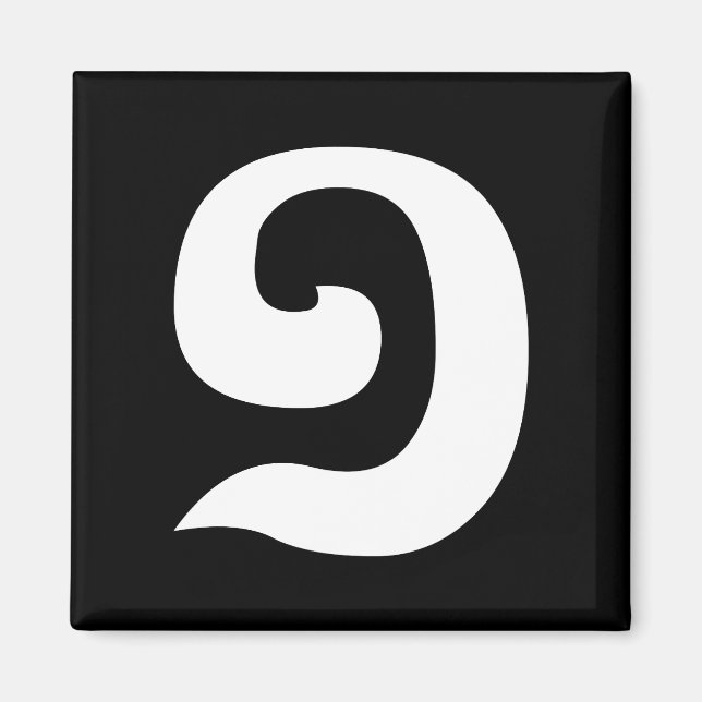 Cambodian Number 1 / One / ១ (Muəj) Khmer Language Magnet (Front)