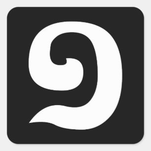 Cambodian Number 1 / One / ១ (Muəj) Khmer Language Square Sticker