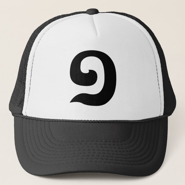Cambodian Number 1 / One / ១ (Muəj) Khmer Language Trucker Hat (Front)