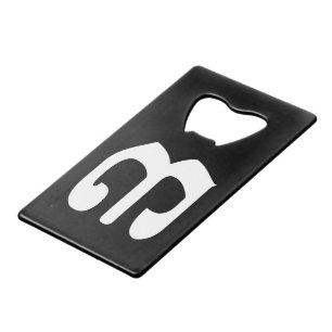 Cambodian Number 3 / Three / ៣ (Bei) Khmer Script Credit Card Bottle Opener