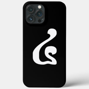 Cambodian Number 4 / Four / ៤ (Buen) Khmer Script iPhone 13 Pro Max Case