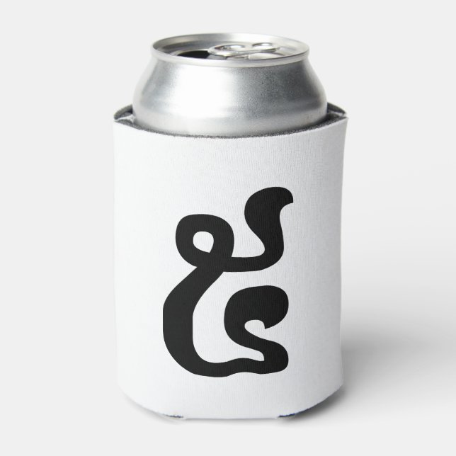 Cambodian Number 5 / Five / ៥ (Pram) Khmer Script Can Cooler (Can Front)