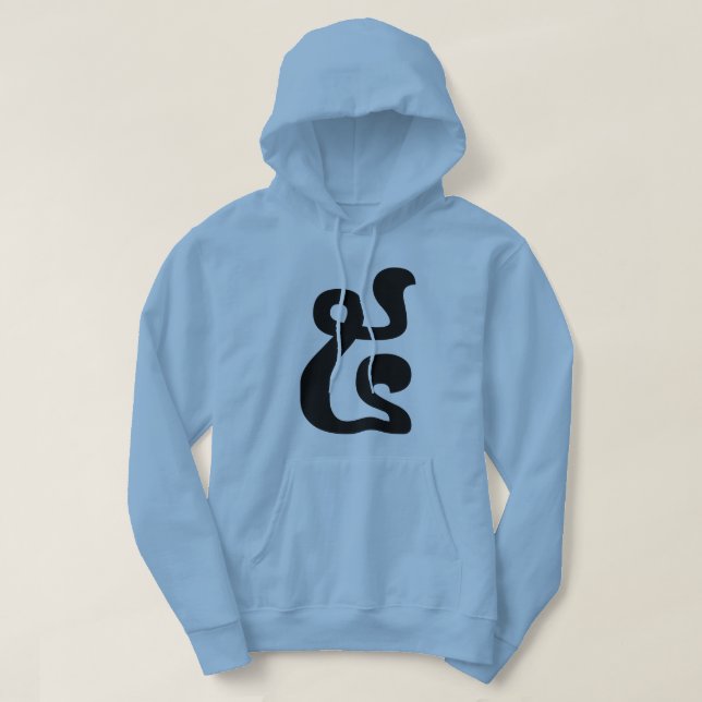 Cambodian Number 5 / Five / ៥ (Pram) Khmer Script Hoodie (Design Front)