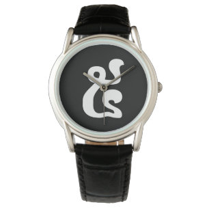 Cambodian Number 5 / Five / ៥ (Pram) Khmer Script Watch