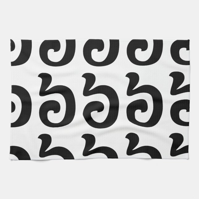 Cambodian Number 6 / Six / ៦ (Pram Muəj) Khmer Kitchen Towel (Horizontal)