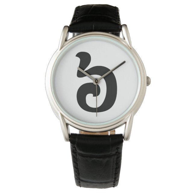 Cambodian Number 6 / Six / ៦ (Pram Muəj) Khmer Watch (Front)