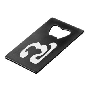 Cambodian Number 7 / Seven / ៧ (Pram Pi) Khmer Credit Card Bottle Opener