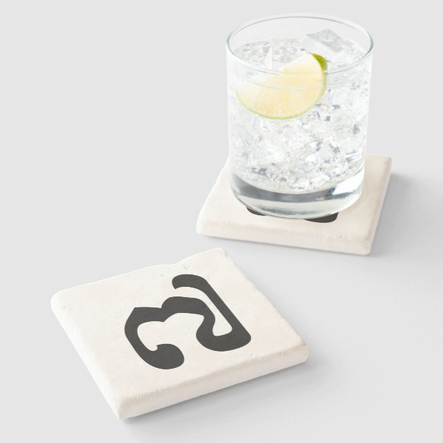Cambodian Number 7 / Seven / ៧ (Pram Pi) Khmer Stone Coaster (Side)