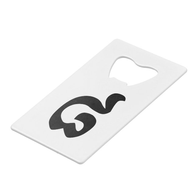 Cambodian Number 8 / Eight / ៨ (Pram Bei) Khmer (Devant Angle)