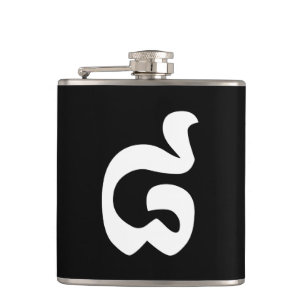 Cambodian Number 8 / Eight / ៨ (Pram Bei) Khmer Hip Flask