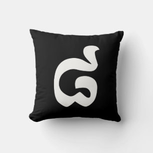 Cambodian Number 8 / Eight / ៨ (Pram Bei) Khmer Throw Pillow