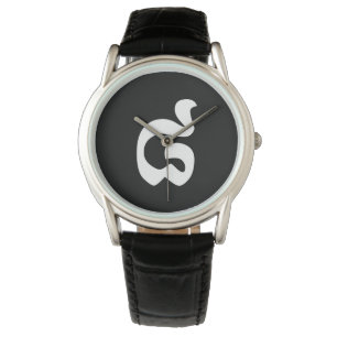 Cambodian Number 8 / Eight / ៨ (Pram Bei) Khmer Watch