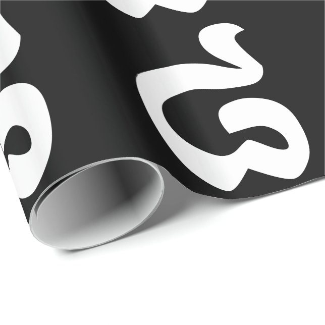 Cambodian Number 8 / Eight / ៨ (Pram Bei) Khmer Wrapping Paper (Roll Corner)